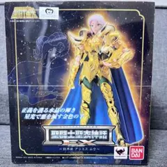 2026年最新】聖衣神話 アリエス ムウの人気アイテム - メルカリ