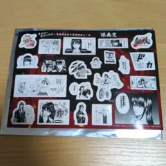 新劇場版　銀魂　吉原大炎上　入場者特典【桂】