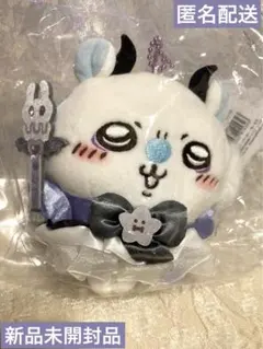 ちいかわ　まじかるちいかわ　マジカルチャージマスコット　モモンガ　初代　お顔厳選