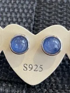 カイヤナイトピアス silver925