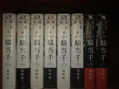 2026年最新】一騎当千の人気アイテム - メルカリ