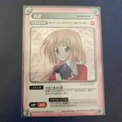 スフレ・ロセッティ SR ガンガンヴァーサスNEO スフレ・ロセッティ SR ガンガンヴァーサスNEO