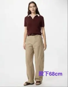 UNIQLO ジャージーバレルレッグパンツ ベージュ XL 股下68cm