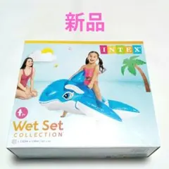 Item thumbnail for item 708cf3e7-d17c-4395-b377-48ddb5ea773f