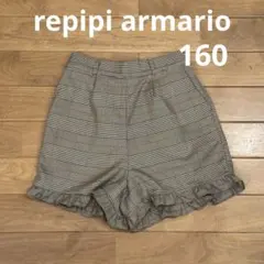 Item thumbnail for item cf0a7a42-fe1b-40a8-8b60-ac906c2fd0a9