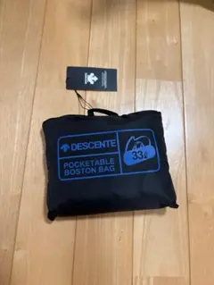 DESCENTE POCKETABLE BOSTON BAG 33L