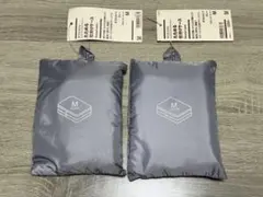 無印良品 たためる仕分けケース Mサイズ