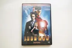 IRON MAN アイアンマン DVD
