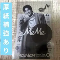 クリアステッカー 音故知新 ON 未開封 SnowMan