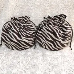 ハンドメイドまんまる巾着セット✤茶色+ゼブラ柄