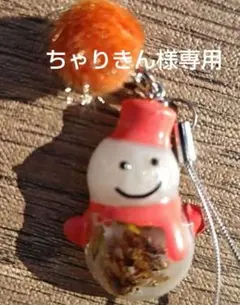 ちゃりきん様専用　オルゴナイト　ピンクの雪だるまアンド雪の結晶キーホルダー