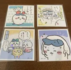ちいかわ　あつめて　シールガム3 ハチワレ