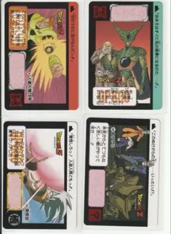 ドラゴンボールカードダス 1990年 初版 本弾6弾 フルコンプ 42枚セット