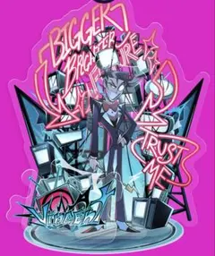 ハズビンホテル ヴィンセント ヴォックス アクリルスタンド - メルカリ