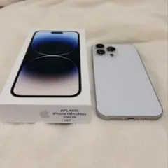 iPhone14pro シルバー 128GB ジャンク品 2026年最新】iphone 14 pro 128gb シルバーの人気アイテム - メルカリ