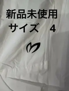 ダンスウィズドラゴン パンツ