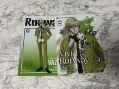 ツキプロ ビビラン 優馬