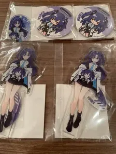 ブルーアーカイブ ユウカ セガラッキーくじ 5種 まとめ 公式正規品