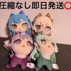 バンドリ ぷちっしゅ！Ave Mujica おおかみver. ぬいぐるみ全5種③