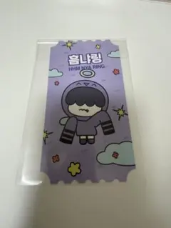 TXT フムニャリン カフェ特典