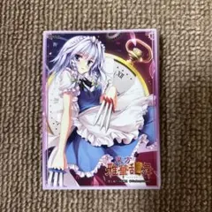 東方雅華乱舞　まとめ売り 東方雅華乱舞 カードセット 東方カード まとめ売り - メルカリ