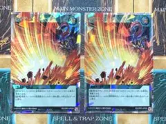 遊戯王ラッシュデュエル　超戦士の一撃　オーバーラッシュレア　2枚セット