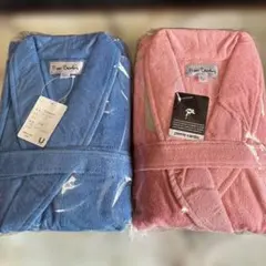 ピエールカルダン バスローブ　ペア　 ブルー L ピンク M レトロ