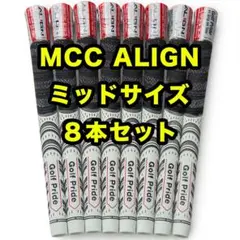 8本 ゴルフプライド MCC アライン ミッドサイズ レッド