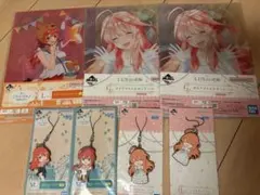 五等分の花嫁　一番くじ　中野五月