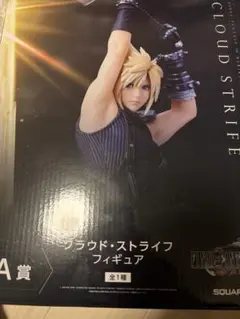 新品未開封】一番くじ FFVII REBIRTH A賞 クラウド　フィギュア