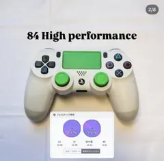 デュアルショック4