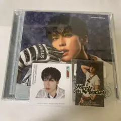 JO1 河野純喜 handz in my pocket FCトレカ ステッカー - メルカリ
