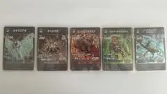 虫神器 LRオオミズアオ ＋SR4枚セット