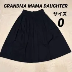 GRANDMA MAMA DAUGHTER コットン プリーツスカート 紺 0のサムネイル
