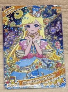 最*〜様 ひみつのアイプリ あたり みつき メロディバズリウムアンサンブルミルキ