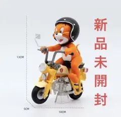 2025年最新】トムとジェリー フィギュア バイクの人気アイテム