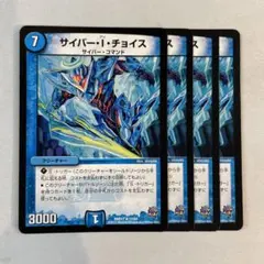 og プロフ必読様 リクエスト 3点 まとめ商品