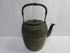 2025年最新】水注 薬缶の人気アイテム - メルカリ