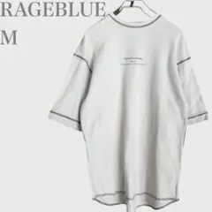レイジブルー　ワッフルTシャツ　半袖　アウトステッチ　ライトグレー　M