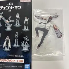 プライズ 一番くじ フィギュア 50体 まとめ売り 2025年最新】一番くじの人気アイテム - メルカリ