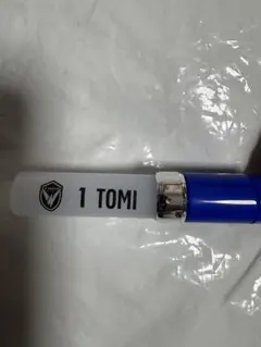 Vファーレン長崎　富澤選手　ミニペンライト