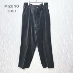 MIZUNO ZOID コーデュロイ パンツ 85 グレー ワイドのサムネイル