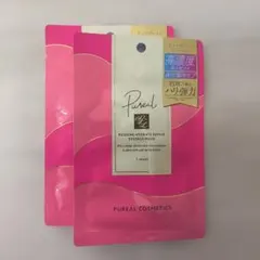 Pureal REJUONE HYDRATE REPAIR シートマスク1枚☓2のサムネイル
