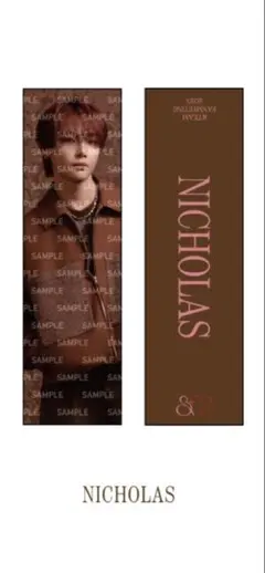 2025年最新】グループ名：&TEAM タオルの人気アイテム - メルカリ