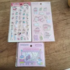 Seria♡クレヨンしんちゃんシール3枚