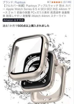 Item thumbnail for item 18152cae-0f99-48d4-89c4-126369650ed2