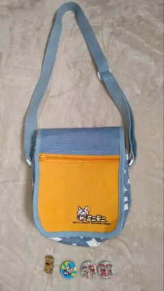 Item thumbnail for item 90b45332-e07b-400f-838a-0d1068e4cfd8