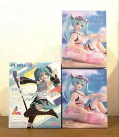 初音ミク フィギュア 3体セット