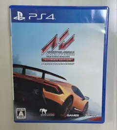 PS4 アセットコルサ アルティメット・エディション