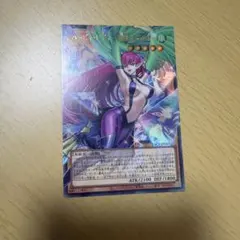 遊戯王　ハーピィレディー　華麗なる分身　オーバーフレームウルトラ